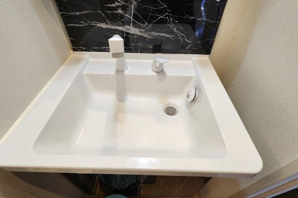 Apartamento The Repos Tokio