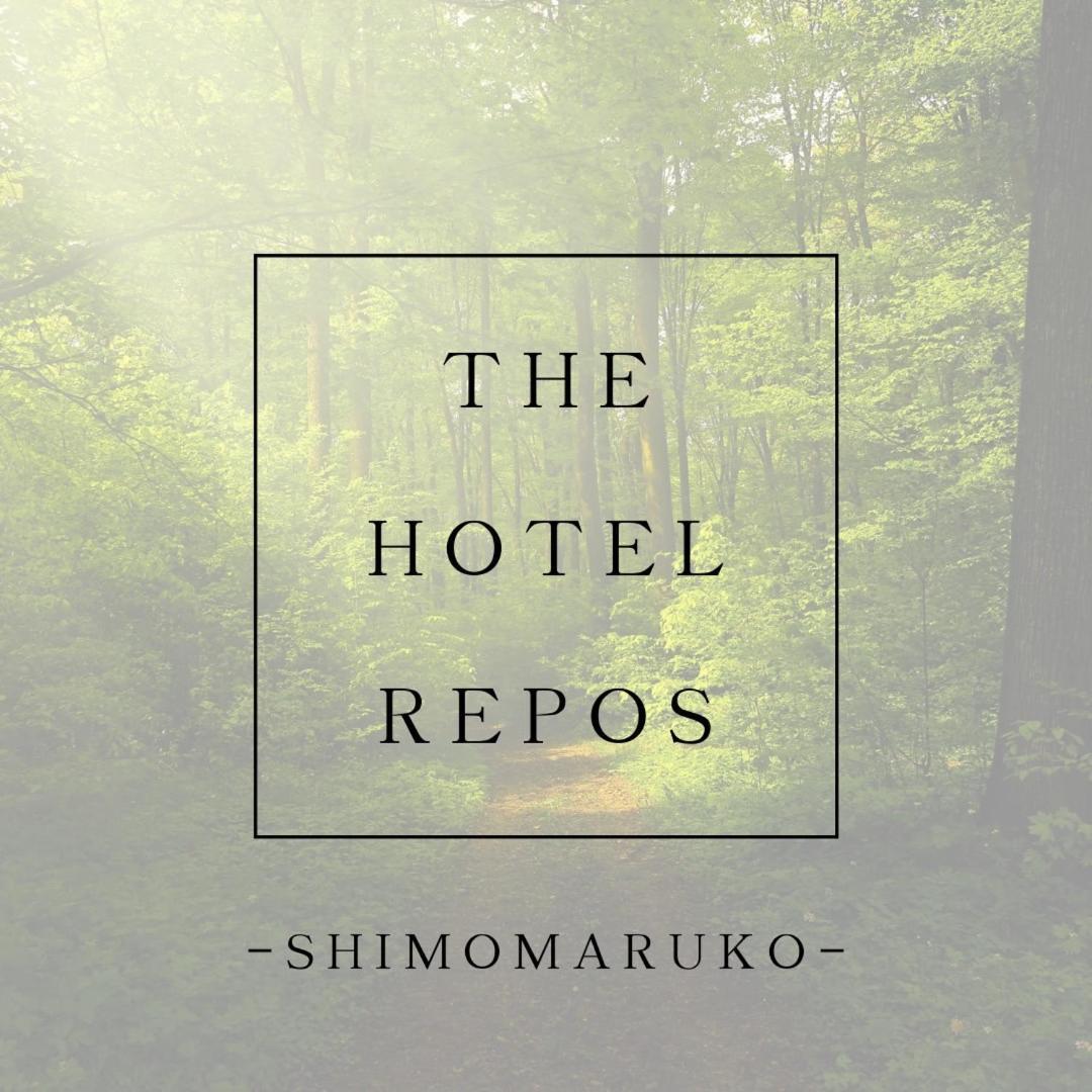 The Repos * Tokio